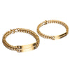 COUPLES ENGRAVED BRACELETS SET